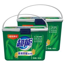 超能 低泡浓缩洗衣粉900g*2盒 内附量勺家庭促销装桶装 （单位：桶）2桶装 绿色