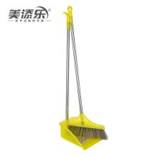 美添乐 MTL-XS100 一扫光扫把簸箕套装 10套*4组/箱 配色 单位：套