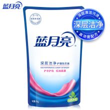 蓝月亮 深层洁净 1kg 洗衣液 袋装 无色 (单位:袋)