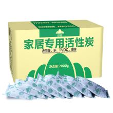 山山 ss2017-2000g 除味净化甲醛活性炭 2000g 28包/箱（单位：箱）