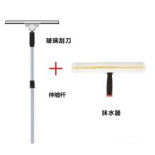 斯图 1.2M长柄35cm宽玻璃清洁器 （单位：把）