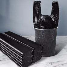 金绿士 手提式垃圾袋加厚 60*80cm50个 黑色背心带提手垃圾袋 PE 材质 黑色 (单位:捆)