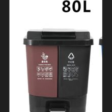 毕亚兹 80L 分类垃圾桶 （单位：个）