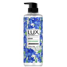 力士/LUX 植萃精油香氛 蓝风铃香与烟酰胺 沐浴露 YC 550g