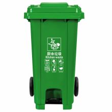 兰诗 LJT2214 120L 绿色脚踏式大号厨余垃圾桶 （单位：个）