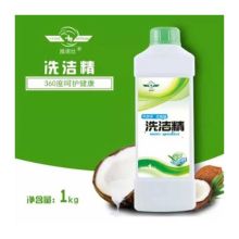 雅诺丝 SR046635 1KG 天然温和无刺激 洗洁精 白色（单位：瓶）