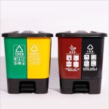 永丰双华 YFSH-20 20L 塑料脚踏式分类双桶垃圾桶 混色（单位：个）
