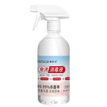 美舒洁 免洗消毒液次氯酸喷雾型 500ml 单位：瓶