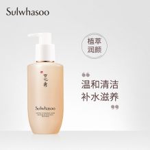 雪花秀(SULWHASOO) 200ml装顺行柔和洁颜泡沫洗面奶 （单位：瓶）
