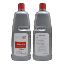 奥迪 1.5L 原装-40°C浓缩型汽车玻璃清洁剂 （单位：瓶）