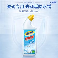蓝月亮 500g*4 洁瓷宝 套装 (单位：套)