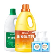蓝月亮 家居家庭除菌清洁组合 泡沫抑菌洗手液255ml*2+地板清洁剂2kg+84消毒液1.2kg 单位：套