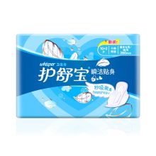 护舒宝/whisper 瞬洁贴身夜用 卫生巾 YC 12片