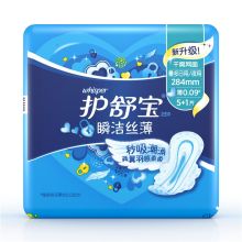 护舒宝/whisper 瞬洁丝薄网面夜用284mm 卫生巾 YC 6片