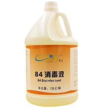 UPIN 优品84消毒液4L 84消毒液漂白消毒液84家具消毒8斤桶装    单位：桶
