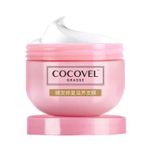 蔻露薇(COCOVEL) 300ml装深层多效修护精华护发素 (单位:瓶)