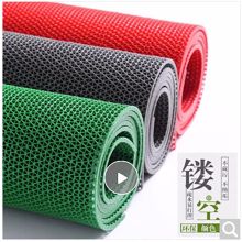 白云 1.8*15M 镂空防滑地垫地毯 加厚5MM  配色 （单位：卷）