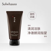 雪花秀(SULWHASOO)  150ml装男士深层清洁洗面奶 (单位:支)