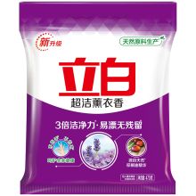 立白 470g 超洁熏衣香粉（单位：包）