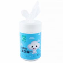 云蕾 24882 一次性抹布清洁湿巾80片装(计价单位：包) 本色