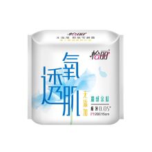 怡丽 150mm 棉柔护垫丝薄无香卫生巾 20片（单位：包）