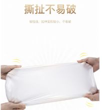 国产  中号   45*50cm 300只/装   平口垃圾袋   加厚  白色  (单位：包)