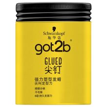 施华蔻 got2b尖钉强力塑形发蜡 100g 单位：盒