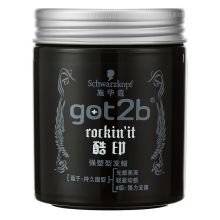 施华蔻 got2b酷印强塑型发蜡 100g 单位：盒