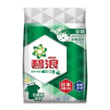碧浪 1.5千克 除菌抑菌洗衣晶粉 （单位：袋）