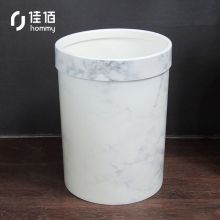 佳佰  G1975  垃圾桶12L (单位：个)