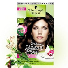 施华蔻 4.7/9 怡然染发霜（60ml+60ml+50g） 棕色（单位：盒）