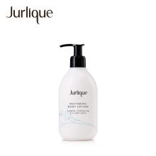茱莉蔻 柠檬天竺葵活力身体乳 300ml（单位：瓶）