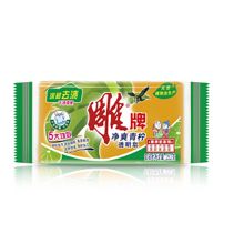 雕牌 252g 净爽青柠 透明皂  黄色  (单位:块)