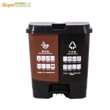 国产 SLJT60C 490*365*530mm 60L 户外双桶分类垃圾桶可回收垃圾桶（单位：个）
