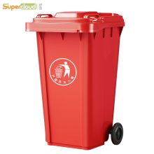 国产 LJT240D 570*430*1080mm 240L分类大号环卫垃圾桶红色 （单位：个）