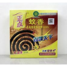 正点 A60 10个/盒 大盘檀香黑蚊香 （单位：盒）