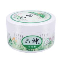 六神 祛痱粉 150g 单位：盒