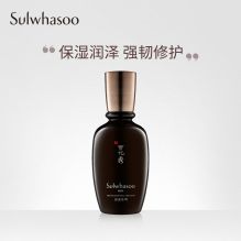 雪花秀(SULWHASOO) 90ml装男士清爽嫩肤本润焕能乳 （单位：瓶）