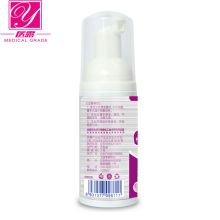 医露 50ml 杀菌率99.999% 家用复工复课免洗手消毒泡沫型洗手液除菌 白色（单位：瓶）
