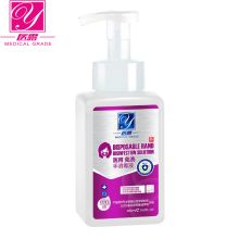 医露 400ml 杀菌率99.999% 家用复工复课免洗手消毒泡沫型洗手液除菌 白色（单位：瓶）