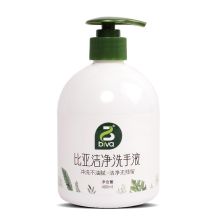 比亚 洁净洗手液 480ml 单位：瓶
