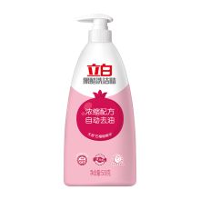 立白 500g 果醋石榴醋洗洁精 (单位：瓶）