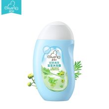启初 初芽清萃宝宝 三重呵护 沐浴露 YC 320ml