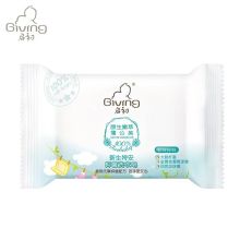 启初 婴儿抑菌 洗衣皂 YC 155g