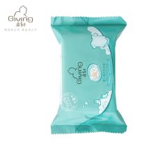 启初 婴儿柔护 洗衣皂 YC 155g