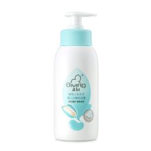 启初 植物之初系列婴儿水嫩保湿 身体乳液 YC 235ml