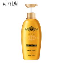 片仔癀 500ml 苦参去屑洗发水 黄色 （单位：瓶）