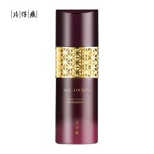 片仔癀 100ml 凝时素颜紧致弹力乳 红色（单位：瓶）