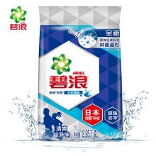 碧浪 除菌抑菌洗衣晶粉 清爽除异味 2.25KG 单位：袋