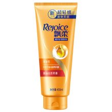 飘柔 护发素 焗油丝质柔滑 400ml 单位：瓶